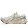 Gel-Kayano 30 Wide ”Oatmeal”