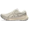 Gel-Kayano 30 Wide ”Oatmeal”