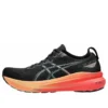 Gel-Kayano 31 2E ”Black Orange”