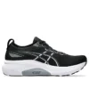 Gel-Kayano 31 2E Wide ”Musta Valkoinen”