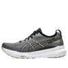 Gel-Kayano 31 2E ”Grey”