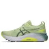Gel-Kayano 31 4E -lenkkarit ”Green”