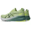 Gel-Kayano 31 2E -lenkkarit ”Green”