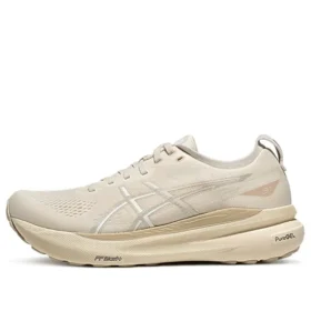 Gel-Kayano 31 ”Beige”