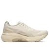Gel-Kayano 31 ”Beige”