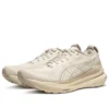 Gel-Kayano 31 ”Beige”