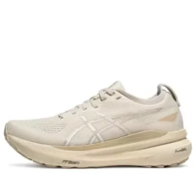 Gel-Kayano 31 ”Beige Wheat”