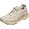 Gel-Kayano 31 ”Beige Wheat”