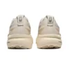 Gel-Kayano 31 ”Beige Wheat”