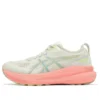 Gel-Kayano 31 ”Birch Energy Aqua”