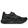 Gel-Kayano 31 ”Black”