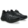 Gel-Kayano 31 Wide ”Triple Black”