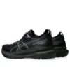 Gel-Kayano 31 Wide ”Triple Black”