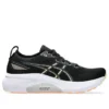 Gel-Kayano 31 ”Black Cool Matcha”
