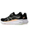 Gel-Kayano 31 ”Black Cool Matcha”
