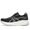 Gel-Kayano 31 ”Black Pure Silver”