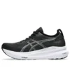 Gel-Kayano 31 ”Black Pure Silver”