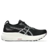 Gel-Kayano 31 ”Black Pure Silver”