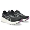 Gel-Kayano 31 ”Black Pure Silver”