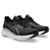Gel-Kayano 31 ”Black Pure Silver”