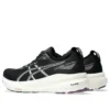 Gel-Kayano 31 ”Black Pure Silver”