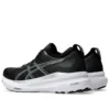 Gel-Kayano 31 ”Black Pure Silver”