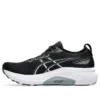 Gel-Kayano 31 ”Black White”