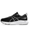 Gel-Kayano 31 ”Black White”