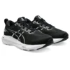 Gel-Kayano 31 ”Black White”