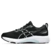 Gel-Kayano 31 ”Black White”