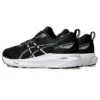 Gel-Kayano 31 ”Black White”