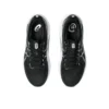 Gel-Kayano 31 ”Black White”