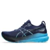 Gel-Kayano 31 ”Blue Expanse Digital Aqua”