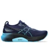 Gel-Kayano 31 ”Blue Expanse Digital Aqua”