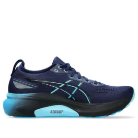 Gel-Kayano 31 ”Blue Expanse Digital Aqua”