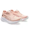 Gel-Kayano 31 ”Breeze White”