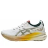 Gel-Kayano 31 ”Chengdu”