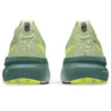 Gel-Kayano 31 ”Cool Matcha Celadon”
