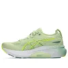 Gel-Kayano 31 ”Cool Matcha Light Celadon”