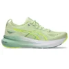 Gel-Kayano 31 ”Cool Matcha Light Celadon”
