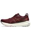 Gel-Kayano 31 ”Deep Mars Black”
