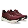 Gel-Kayano 31 ”Deep Mars Black”