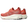 Gel-Kayano 31 ”Desert Red”