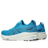 Gel-Kayano 31 ”Digital Aqua Bright Cyan”