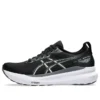 Gel-Kayano 31 2E Wide ”Musta Valkoinen”