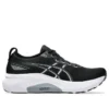 Gel-Kayano 31 Extra Wide ”Musta Valkoinen”