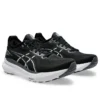 Gel-Kayano 31 2E Wide ”Musta Valkoinen”