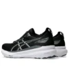 Gel-Kayano 31 2E Wide ”Musta Valkoinen”