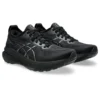 Gel-Kayano 31 Extra Wide ”Triple Black”