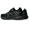 Gel-Kayano 31 Extra Wide ”Triple Black”